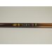 Photo5: Prox Kenpo Tenkara  (5)