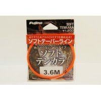 Fujino Line Soft Tenkara Tapered Line