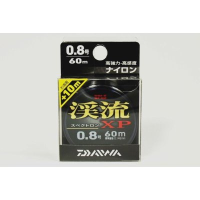 Photo1: Daiwa Spectron Keiryu XP Nylon Tippet 60m