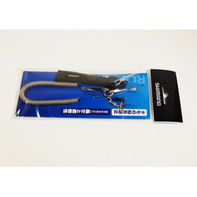 Photo3: Shimano End-rope for Damo(Landing Net)