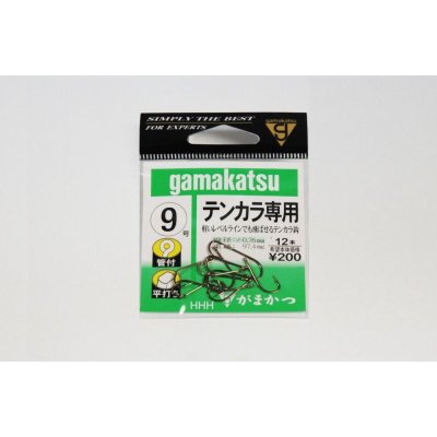 Photo3: Gamakatsu Tenkara Hooks