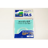 Nisshin "PALS Fujiryu Tenkara-basu SP Pro" Fluorocarbon Furled Taper Line