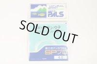 Nisshin "PALS Fujiryu Tenkara-basu SP Pro" Fluorocarbon Furled Taper Line
