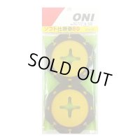 Custom Ordered Item #0191 Set of Raji Soft Line Holders
