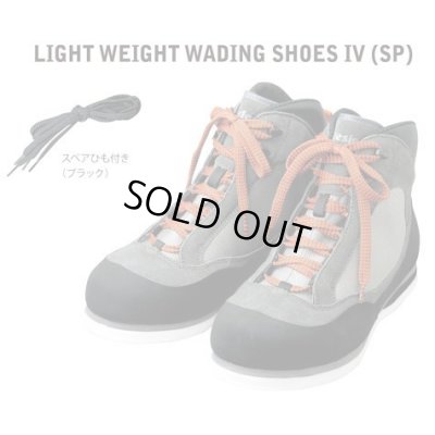 Photo2: Custom Ordered Item #0226 Caravan Keiryu Shoes KR3R & Pazdesign Light Weight Wading Shoes 4 SP