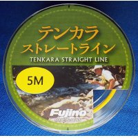Fujino Line Tenkara Straight Line