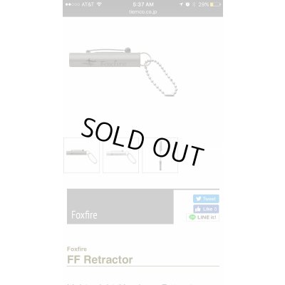 Photo3: Custom Ordered Item #0243 Tiemco Fly Fishing Accessories Set