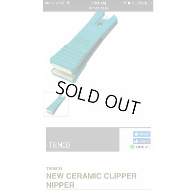 Photo7: Custom Ordered Item #0243 Tiemco Fly Fishing Accessories Set