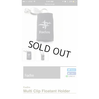 Photo4: Custom Ordered Item #0243 Tiemco Fly Fishing Accessories Set