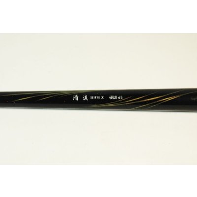 Photo5: Daiwa Seiryu X 