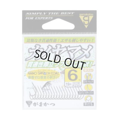 Photo2: Custom Ordered Item #0265 Gamakatsu Hooks, Nisshin Lines, Little Presents Wader Gaiters, Daiwa Seiryu X35