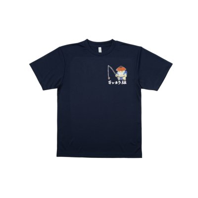 Photo1: Sebata Yuzo "Sebatake-kun" T-shirt Half Sleeve