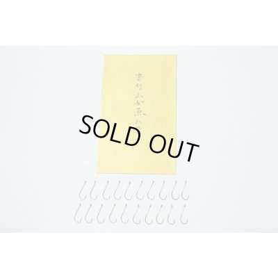 Photo5: Custom Ordered Item #0277 Daiwa Keiryu Damo V25 and others