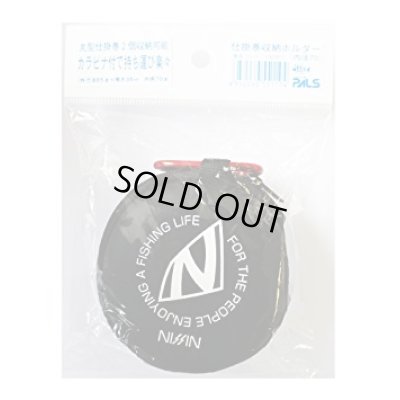 Photo2: Nisshin Tenkara Line Holder Case