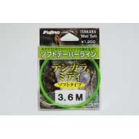 Fujino Line Tenkara Midi Tapered Line Soft Type