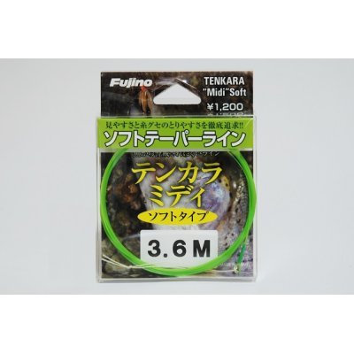 Photo1: Fujino Line Tenkara Midi Tapered Line Soft Type