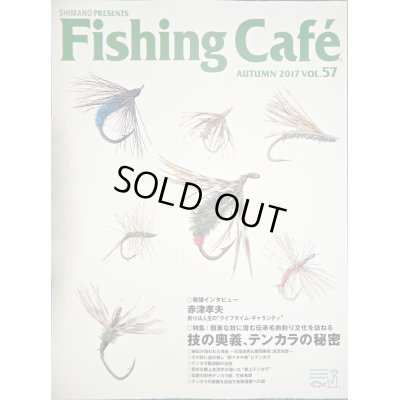 Photo1: Custom Ordered Item #0322　Fishing Cafe Autumn 2017 Vol.57