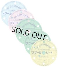 Diichi-Seiko Spool Sheet Mini