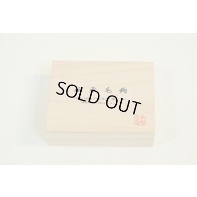 Photo3: Fujioka Collection Traditional Densho Kebari Set Western Japan 1