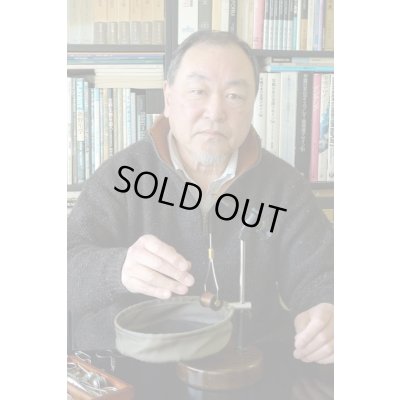 Mr. Yoshikazu Fujioka