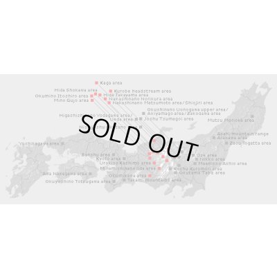 Photo13: Fujioka Collection Traditional Densho Kebari Set Western Japan 1