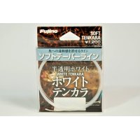 Fujino Line White Tenkara Tapered Line