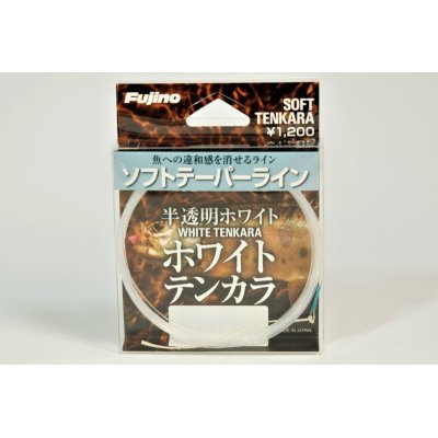 Photo1: Fujino Line White Tenkara Tapered Line