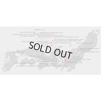 Photo13: Fujioka Collection Traditional Densho Kebari Set Eastern Japan 2