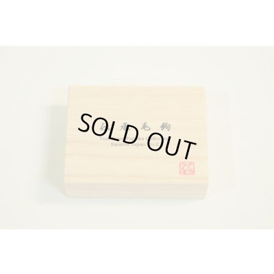 Photo4: Fujioka Collection Traditional Densho Kebari Set Eastern Japan 2