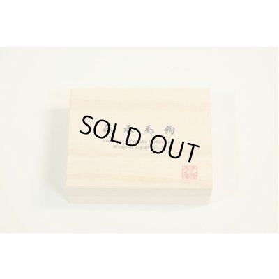 Photo3: Fujioka Collection Traditional Densho Kebari Set Western Japan 2