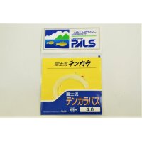 Nisshin "PALS Fujiryu Tenkara-basu" Nylon Furled Taper Line