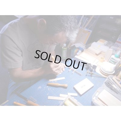 Photo7: Kura-san's Wooden Tenkara Line holder