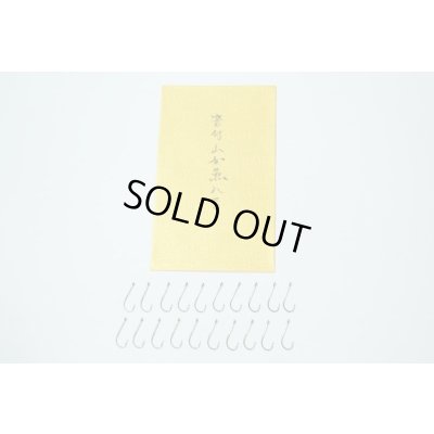 Photo10: Custom Ordered Item #0379 Nisshin Tenkara Level Line 320, Shimotsuke Tenkara Gen 2.4m and other items