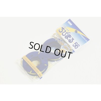 Photo6: Custom Ordered Item #0379 Nisshin Tenkara Level Line 320, Shimotsuke Tenkara Gen 2.4m and other items