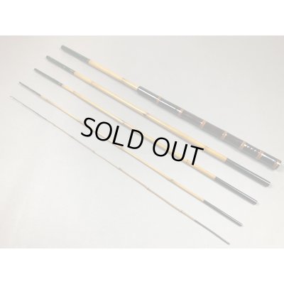 Photo1: Custom Ordered Item #0392 TEN029 Saoshosaku  Bamboo Tenkara Rod 