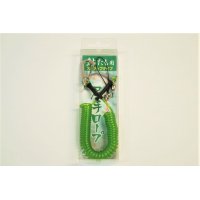 Shitte-rope for Damo(Landing Net) Strap Type