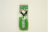 Shitte-rope for Damo(Landing Net) Strap Type