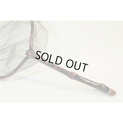 Photo5: Mankyu Keiryu Tamo #125 Momi 24.0cm Gray Net