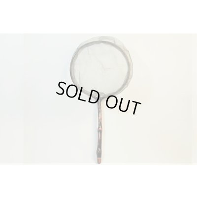 Photo4: Mankyu Keiryu Tamo #125 Momi 24.0cm Gray Net