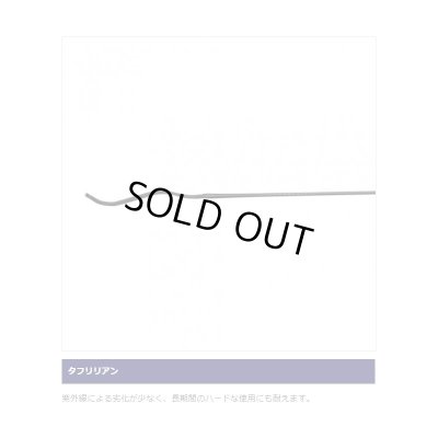 Photo3: Shimano BG Tenkara 48 NV