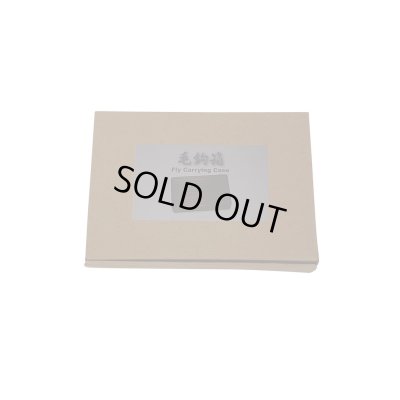 Photo6: "Jisaku-ya" Sugi-yaki Wooden Kebari Case (6 Compartments) Magnet type