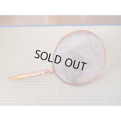 Photo4: Mankyu Keiryu Tamo #142 Momi 24.0cm Purple Net with Case