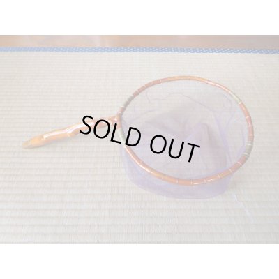 Photo2: Mankyu Keiryu Tamo #142 Momi 24.0cm Purple Net with Case