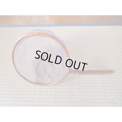 Photo3: Mankyu Keiryu Tamo #142 Momi 24.0cm Purple Net with Case