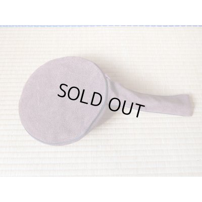 Photo8: Mankyu Keiryu Tamo #142 Momi 24.0cm Purple Net with Case