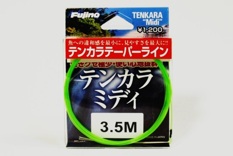 Fujino Line Tenkara Midi Tapered Line