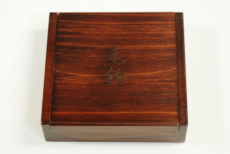 Magnet type Hinoki Wooden Kebari(Fly) Box (4 Compartments)