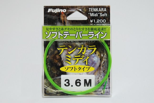 Fujino Line Tenkara Midi Tapered Line Soft Type