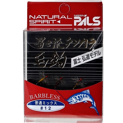 Nisshin PALS Fujiryu Tenkara Kebari Barbless Mix Set