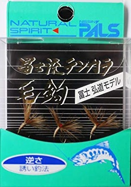 Nisshin PALS Fujiryu Tenkara Kebari Sakasa Set